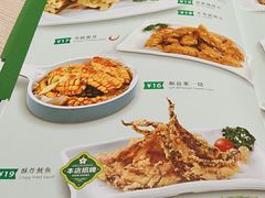 -佰搭果·广式茶餐厅(石牌东路店)