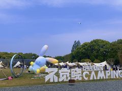 -不觉晓CAMPING(上海迪士尼营地店)