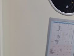 -芭比堂动物医院·心脏科·老年急重症·夜诊·吉雅分院