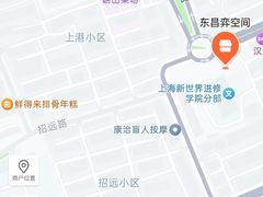 -鲜得来排骨年糕(即墨路店)