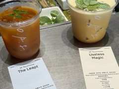 -O.P.S. CAFE