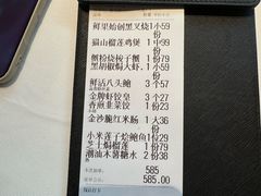 -南棠馆粤菜坊(群光店)