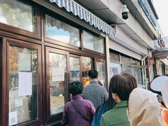 -栗满秋(燕丰西坝河店)