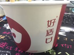 -好适口(西二旗店)
