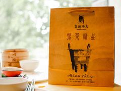 -商都酒店( 北京南站店)