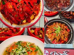 -树厨贵州菜(铜仁花果山店)