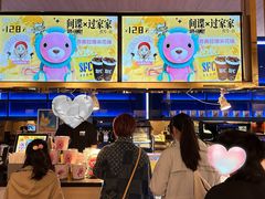 -SFC上影影城(港汇永华IMAX激光店)