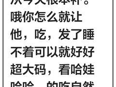 -十九峰景区