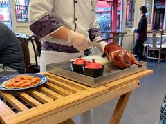 -花家怡园(四合院总店)
