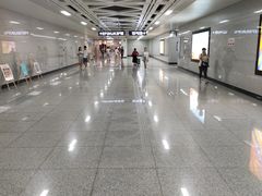 -取水楼(地铁站)