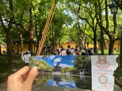 -西园寺素食(西园弄戒幢律寺店)