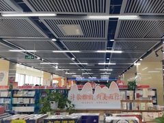 -凤凰徐州书城(淮海西路店)