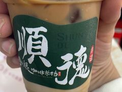 -周大娘牛乳(旧寨古村总店)
