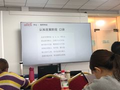 -中公考公考编(武汉分校)