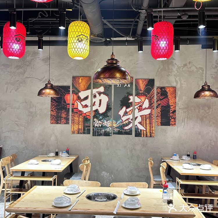 宝鸡油泼辣子火锅在西安也能吃到啦