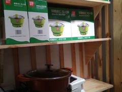 -锅圈食汇火锅烧烤食材超市(金田道店)