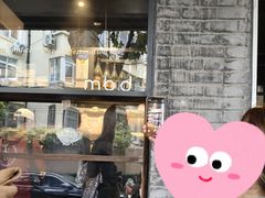 -mbd(华山路店)