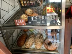 -Juicy Bakery(大学路店)