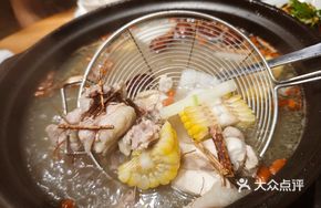 Seven-fingered Peach Root Soup Base