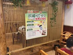 -老雒阳面馆·水席·洛阳菜(王城路店)