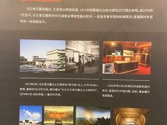 -马王堆汉墓遗址