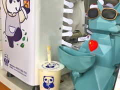 -茶百道(翠柏店)