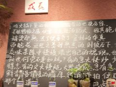 -巴卤社老火锅(财富店)