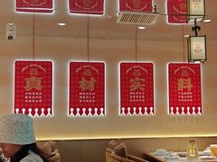 -遇东北林区铁锅炖(南开店)