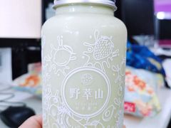-野萃山·潮汕厚果汁(十亩地店)