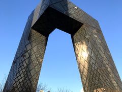 -中央广播电视总台(光华路办公区)