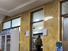 -老渔翁餐厅·鱼家傲私房菜