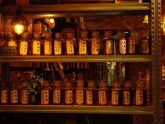 -大水的店(昙华林店)