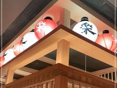 -大和食乐·鲜和牛酸汤火锅(环宇荟店)