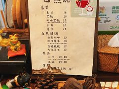 -白熊咖啡(闽江大道店)