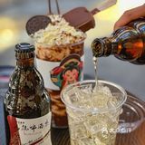 呜呜‼️乌龙啤酒茶太好喝了 还是0酒精[流泪]