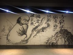 -北方图书城(沈阳天地店)