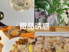 -量子制造·元创意料理(李公堤店)