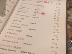 -BROWNSTONE布朗石西班牙餐厅(深圳湾店)