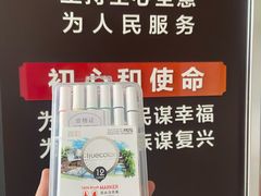 -扬州市无障碍图书馆