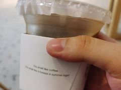 -Cafe on warm(丹霞店)
