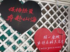 -北港方记海鲜楼·海景餐厅