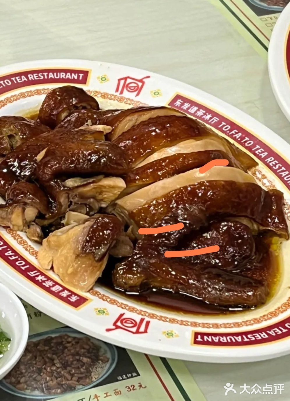 维他奶好吃好喝，一口心动，奇怪的知识又增加了