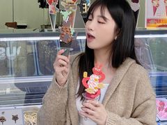 -CORNER CONE GELATO酷矿手作霜淇淋(南头古城店)