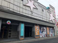 -SNH48星梦剧院
