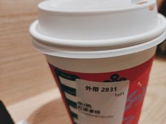 -星巴克(天津站区第二店)