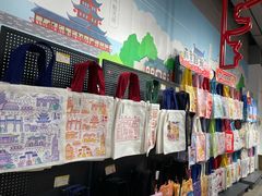-秦淮礼物(贡院街店)
