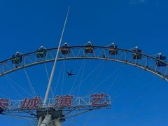 -杭州浪浪浪水公园