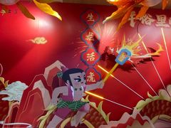 -SFC上影影城(港汇永华IMAX激光店)