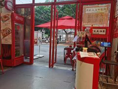 -大王油茶(二厂文创公园店)