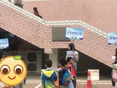 -北京西城广安体育馆